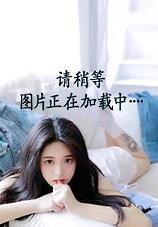 绝色黑寡妇